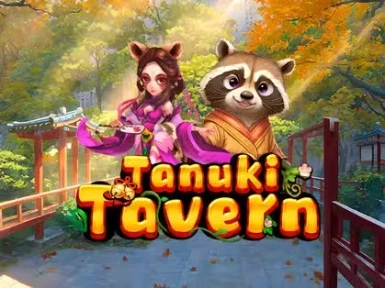 Amazon Casino screenshot
